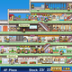 Image for article titled Oh God...a Shopping Mall Simulator...On the iPhone...